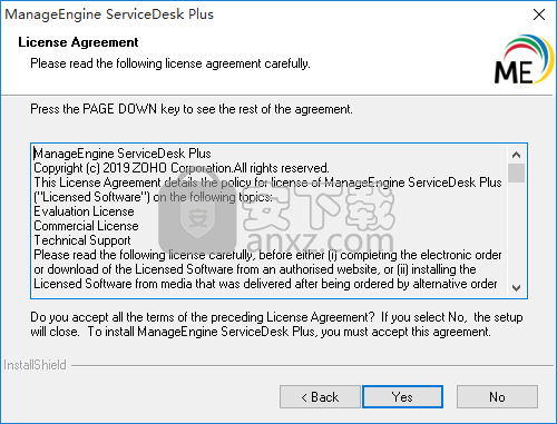 ManageEngine ServiceDesk Plus(IT服务管理平台)