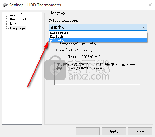 硬盘温度监控工具(HDD Thermometer)