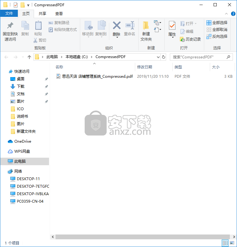 PDFZilla PDF Compressor(PDF压缩工具)