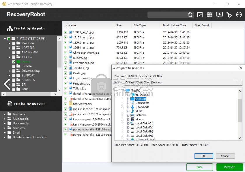 RecoveryRobot Partition Recovery(数据文件恢复工具)