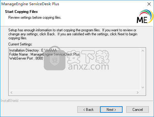 ManageEngine ServiceDesk Plus(IT服务管理平台)