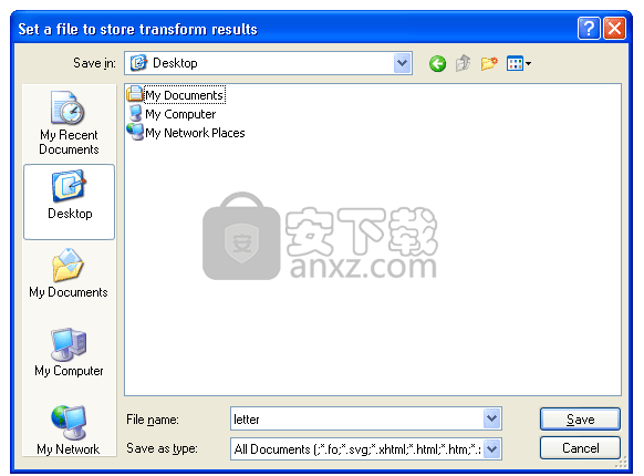 XML2PDF Workstation(XML转PDF转换器)