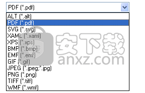 XML2PDF Workstation(XML转PDF转换器)