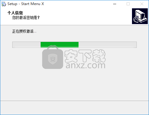 Start Menu X Pro(win8开始菜单增强)