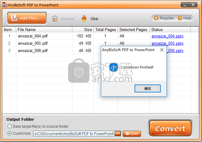 AnyBizSoft PDF to PowerPoint(pdf转ppt软件)