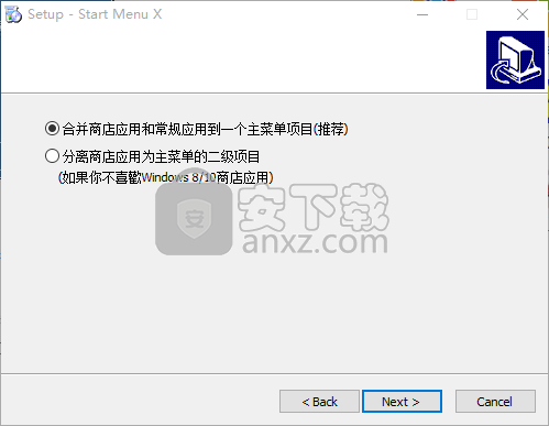 Start Menu X Pro(win8开始菜单增强)