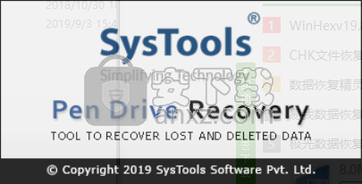 SysTools Pen Drive Recovery(usb数据恢复工具)