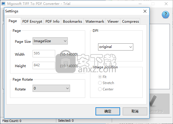 Mgosoft TIFF To PDF Converter(TIFF转PDF工具)