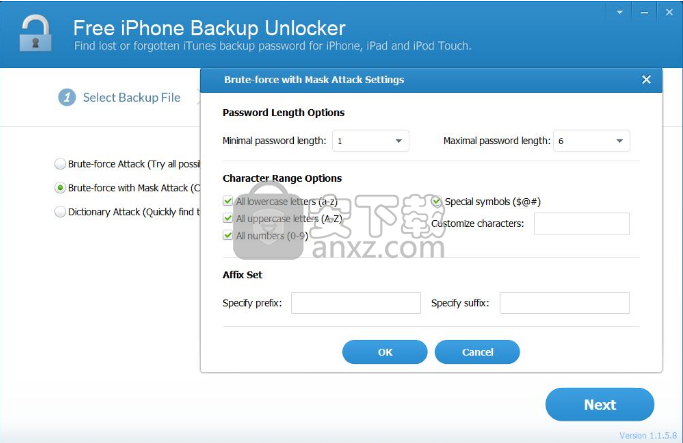 iLike Free iPhone Backup Unlocker(苹果备份解锁工具)