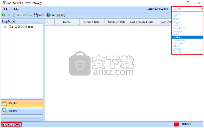 SysTools Pen Drive Recovery(usb数据恢复工具)