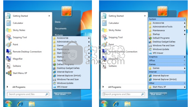 Start Menu X Pro(win8开始菜单增强)