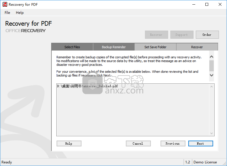 Recovery for PDF(pdf文件修复工具)