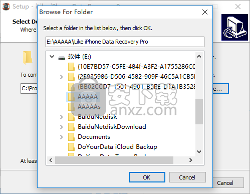 iLike iPhone Data Recovery Pro(iPhone数据恢复工具)