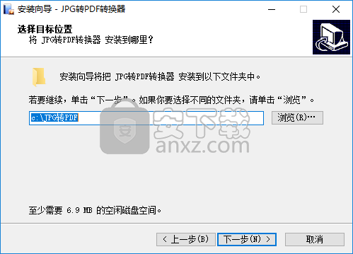 jpg转pdf转换器(JPG2PDF)