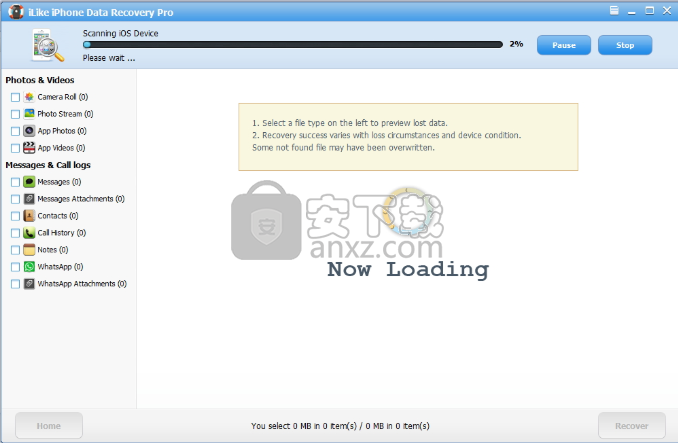iLike iPhone Data Recovery Pro(iPhone数据恢复工具)