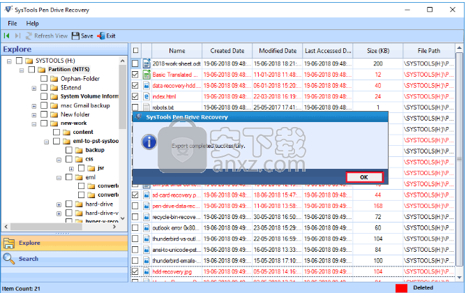 SysTools Pen Drive Recovery(usb数据恢复工具)