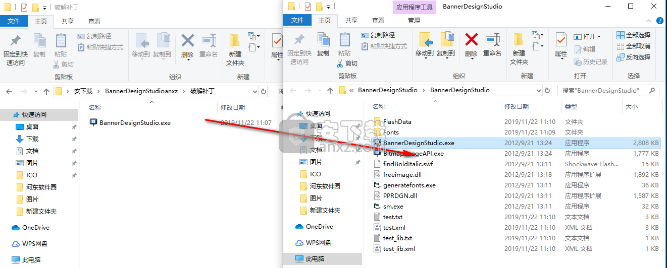 Banner Design Studio(横幅广告设计软件)