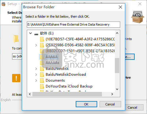 IUWEshare Free External Drive Data Recovery(硬盘数据恢复工具)