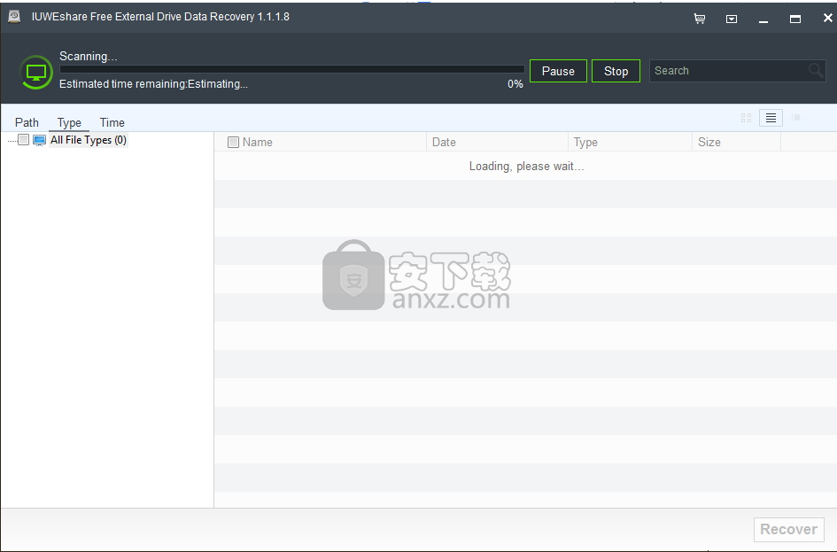 IUWEshare Free External Drive Data Recovery(硬盘数据恢复工具)