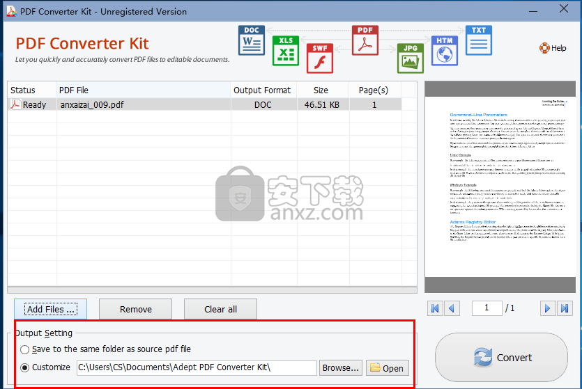 万能PDF转换器(Adept PDF Converter Kit)