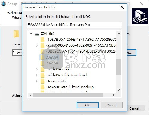 iLike Android Data Recovery Pro(Android设备数据恢复工具)