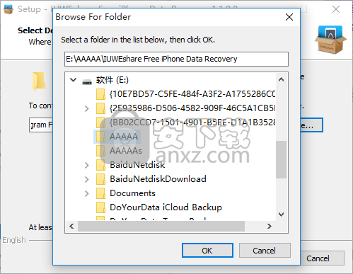 IUWEshare Free iPhone Data Recovery(iPhone设备数据恢复工具)