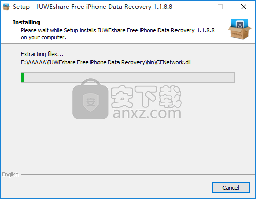 IUWEshare Free iPhone Data Recovery(iPhone设备数据恢复工具)