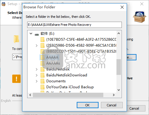 IUWEshare Free Photo Recovery(照片恢复软件)