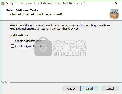 IUWEshare Free External Drive Data Recovery(硬盘数据恢复工具)