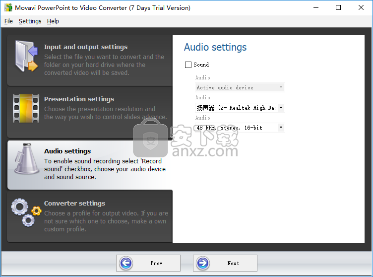 Movavi PowerPoint to Video Converter(PPT转视频转换器)