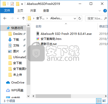 Abelssoft SSD Fresh 2019(固态硬盘优化软件)