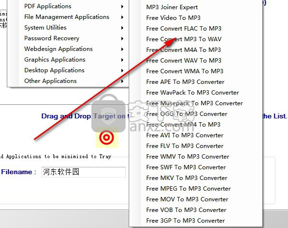 MinimizeToTrayTool(最小化到托盘工具)