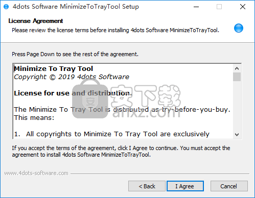 MinimizeToTrayTool(最小化到托盘工具)