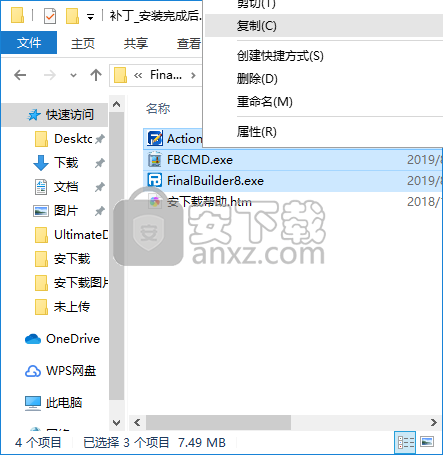 FinalBuilder Edition Pro(自动化创建与发布管理工具)