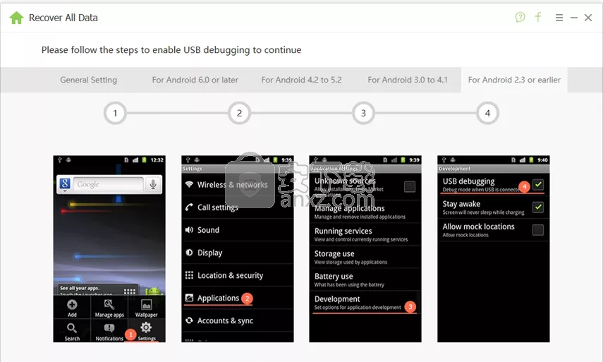 UltData for Android Multilingual(安卓数据恢复软件)