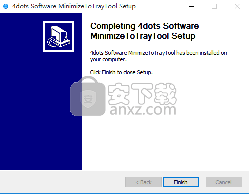 MinimizeToTrayTool(最小化到托盘工具)