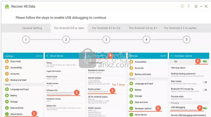 UltData for Android Multilingual(安卓数据恢复软件)