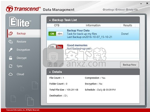 Transcend Elite(创见硬盘管理工具)