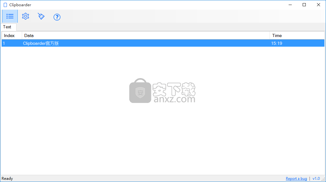 Clipboarder(剪贴板工具)