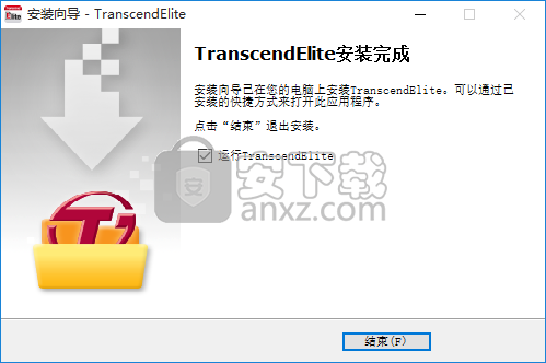 Transcend Elite(创见硬盘管理工具)