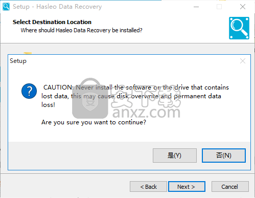 Hasleo Data Recovery(数据恢复软件)