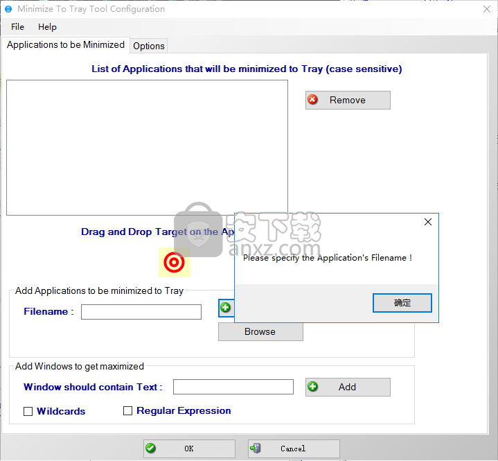 MinimizeToTrayTool(最小化到托盘工具)