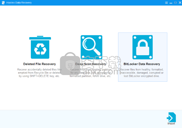 Hasleo Data Recovery(数据恢复软件)