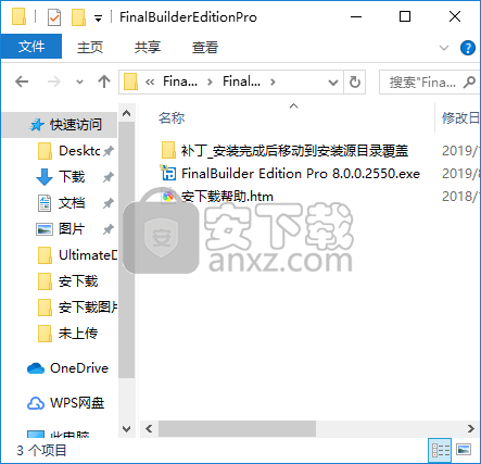 FinalBuilder Edition Pro(自动化创建与发布管理工具)