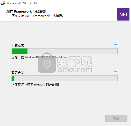 Abelssoft SSD Fresh 2019(固态硬盘优化软件)