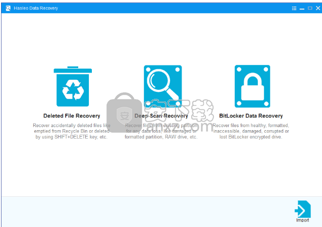 Hasleo Data Recovery(数据恢复软件)