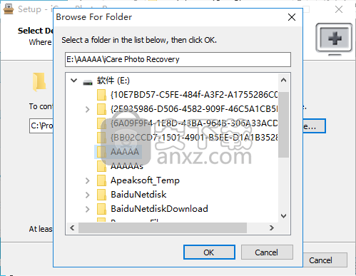 iCare Photo Recovery(照片恢复软件)