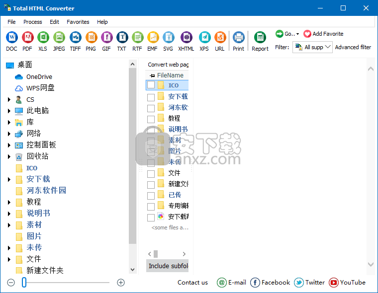 Total HTML Converter(HTML转换工具)