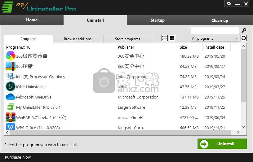 Large Software My Uninstaller(卸载清理软件)