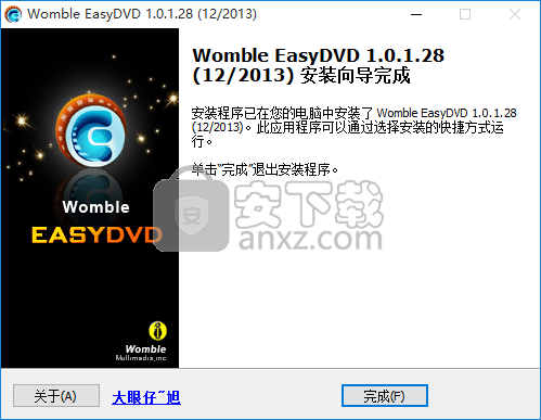 Womble EWomble EasyDVD(DVD制作工具)